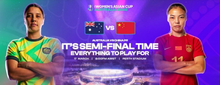 博鱼电竞官网-东道主来势汹汹！澳大利亚女足26人名单中有23人来自欧美联赛